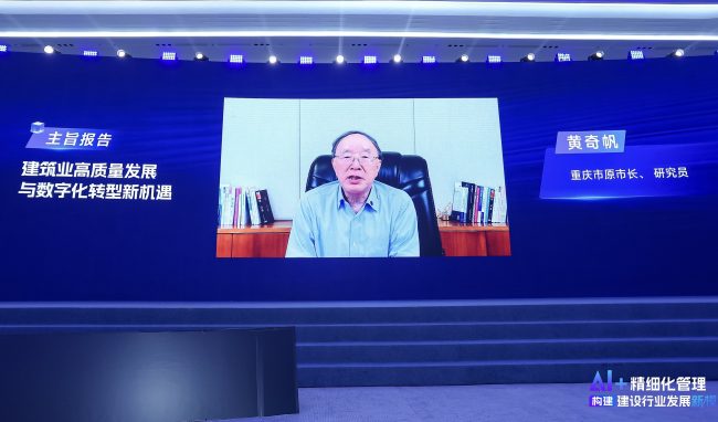 1747725820-bc7cfb48cf4841e