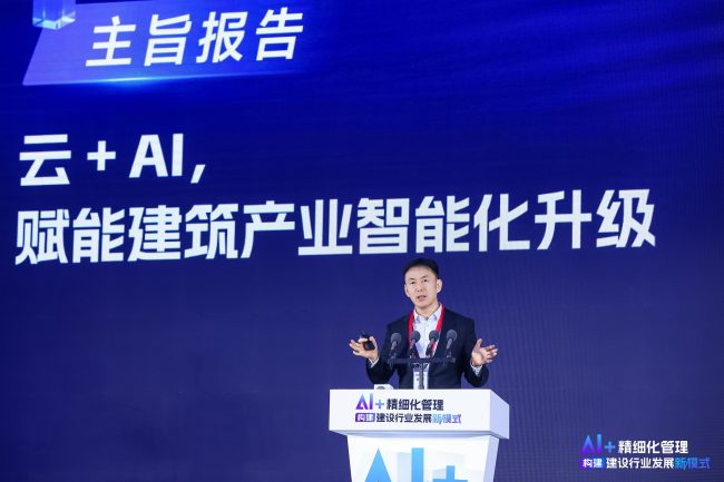 1747725822-db0c7478a3fdae5