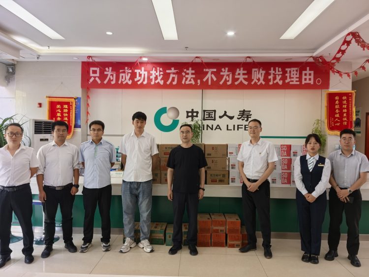 1753946770-ffc072913147b80