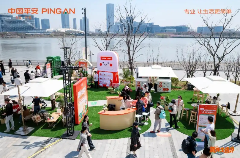 从躺坪生活节看平安盛世优享，一薪多用活动助力大众规划品质晚年