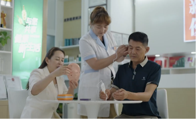 1759329241-99dc1aea2b3ee3b