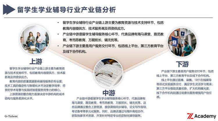 1762784438-2ca746c4d764d53