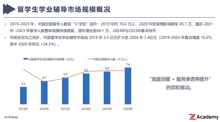 1762784438-edbbbca8ee91462