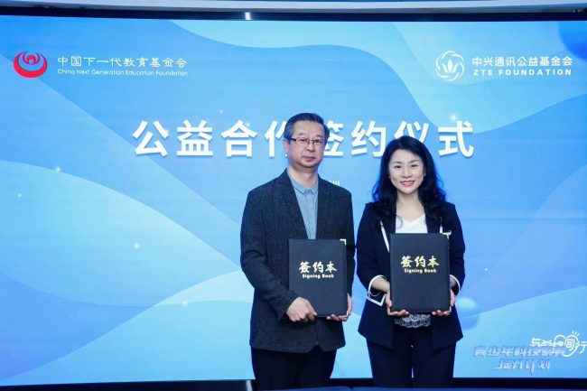 1774868159-6617769058afc63 1774868159-6617769058afc63